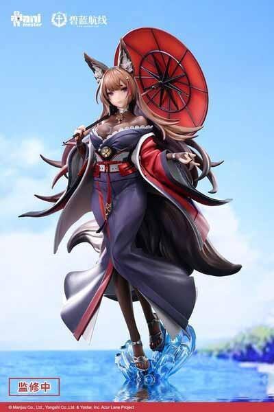 〖台灣現貨〗大漫匠 天城 1/7 輕裝特典版 