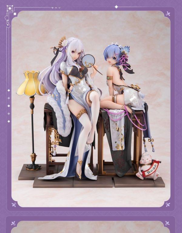 『台灣現貨』大漫匠 Animester Re:從零開始的異世界生活 愛蜜莉雅 蕾姆 優雅美人ver. 