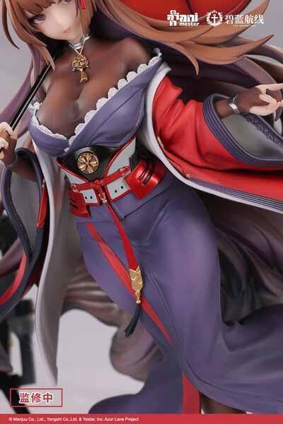 〖台灣現貨〗大漫匠 天城 1/7 輕裝特典版 