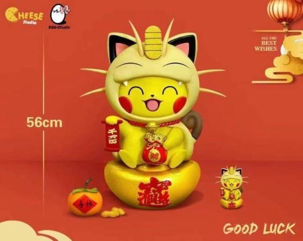『台灣現貨』EGG&起司 喵喵變皮 大比例 