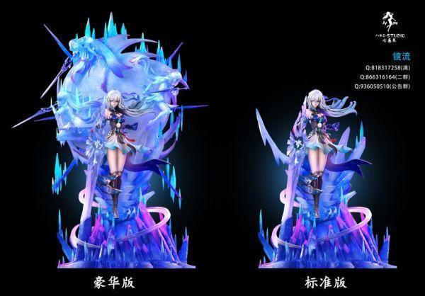 〖台灣現貨〗哈基米 ハキミ 白毛紅眼劍客 jing 靜流 