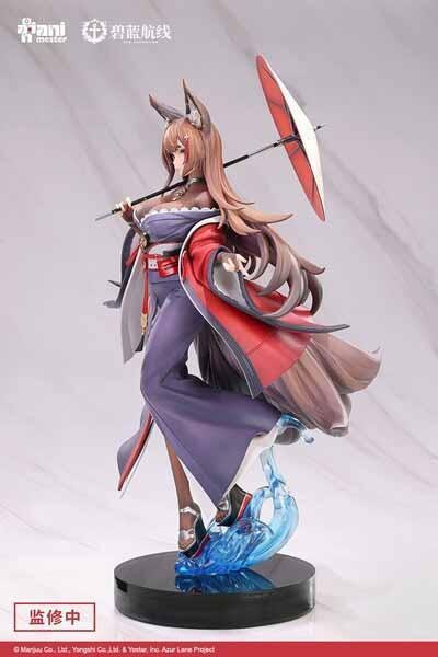 〖台灣現貨〗大漫匠 天城 1/7 輕裝特典版 