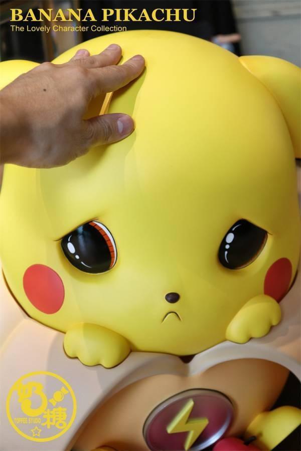 【台灣現貨】奶糖香蕉皮卡丘 大比例 