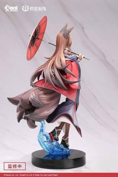〖台灣現貨〗大漫匠 天城 1/7 輕裝特典版 