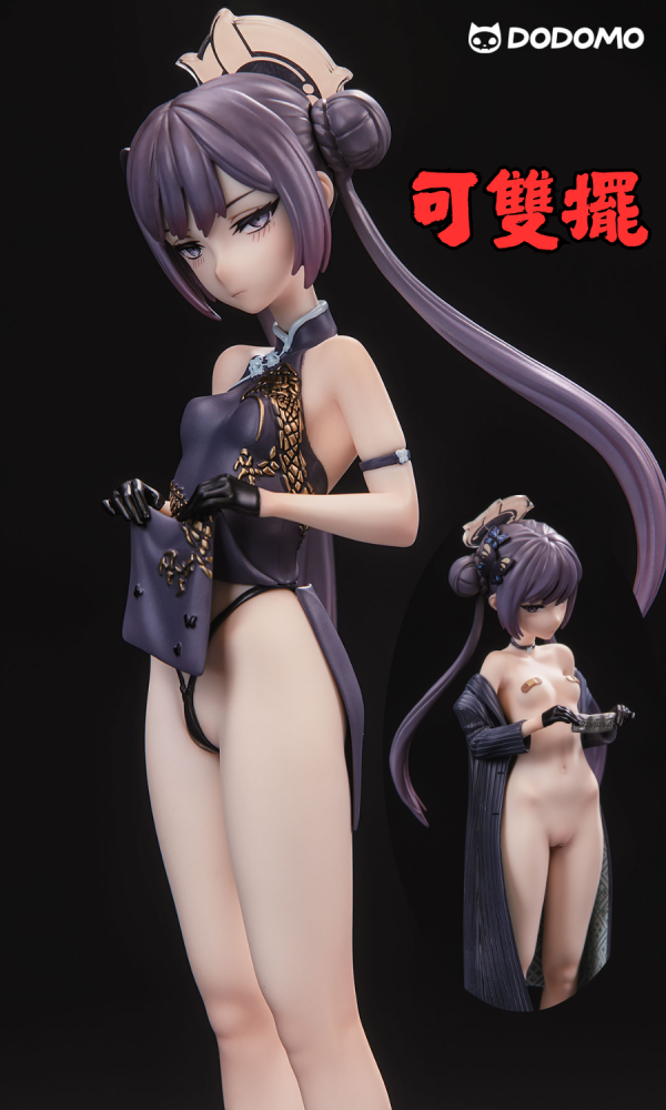 【海外現貨】Dodomo 黑之君主妃咲 