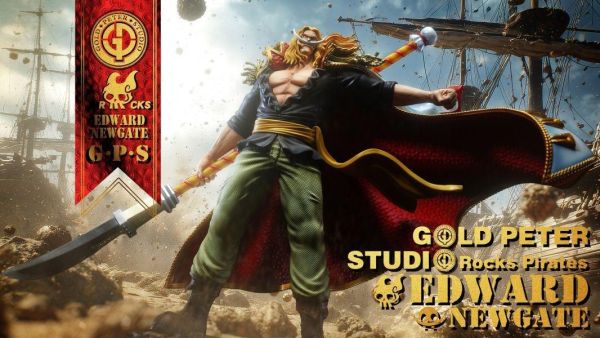 【海外現貨】GOLD PETER 白鬍子愛德華紐蓋特 豪華 