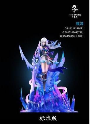 〖台灣現貨〗哈基米 ハキミ 白毛紅眼劍客 jing 靜流 