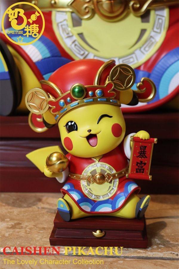 【台灣現貨】奶糖 財神皮卡丘  小比例 