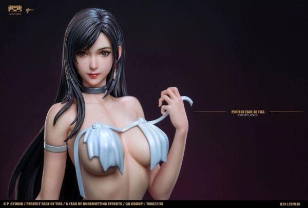 【海外現貨】藏品 女體補全08和服蒂法 泳裝清涼版 
