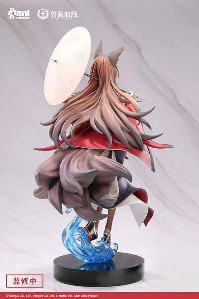〖台灣現貨〗大漫匠 天城 1/7 輕裝特典版 