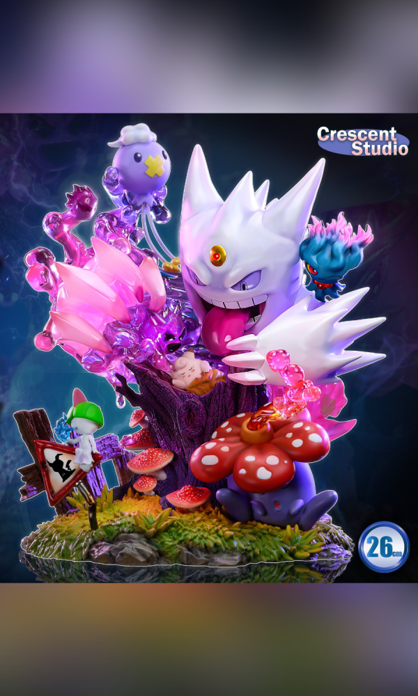 【台灣現貨】新月 Mega Gengar 耿鬼 閃色 