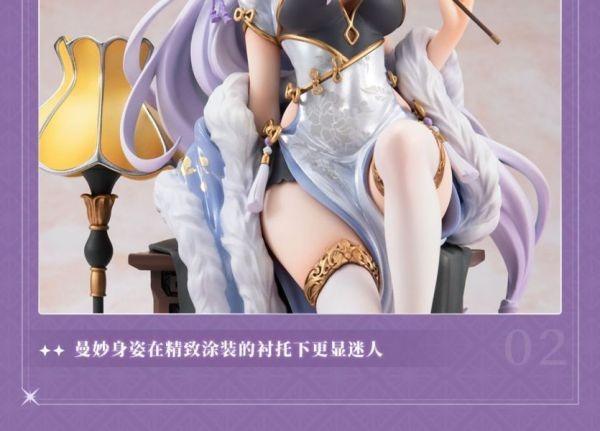 『台灣現貨』大漫匠 Animester Re:從零開始的異世界生活 愛蜜莉雅 蕾姆 優雅美人ver. 