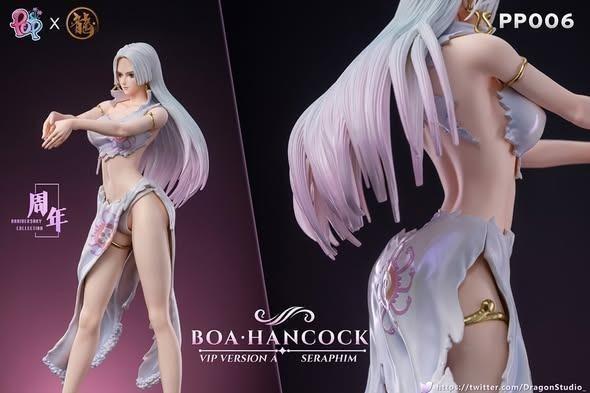 【台灣現貨】龍 POP 週年款女帝 VIP A熾天使 