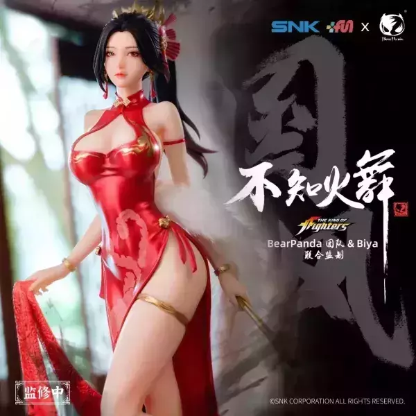 【台灣現貨】BearPanda 不知火舞1/6 紅裳舞 