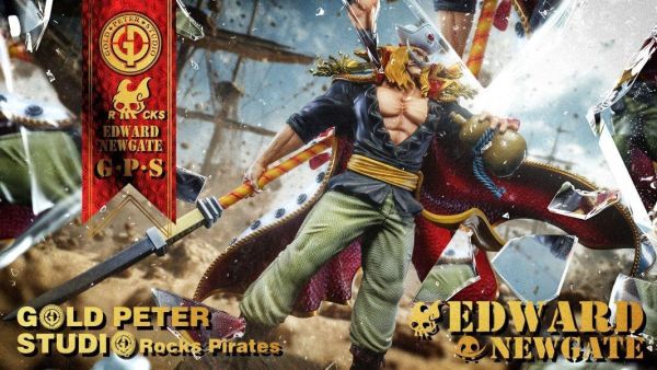 【海外現貨】GOLD PETER 白鬍子愛德華紐蓋特 豪華 