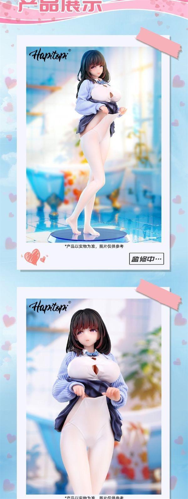 【台灣現貨】Hapitopi 浴室妹妹 追視眼&溫感漆 hitomio拾六原畫 