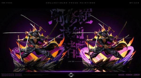 〖台灣現貨〗重置 Reset 阿修羅.拔劍.亡者戲 鬼氣九刀流索隆 發光版 