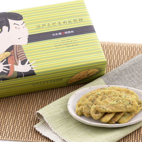 【江戶毛豆風煎餅】日本橋錦豐琳 