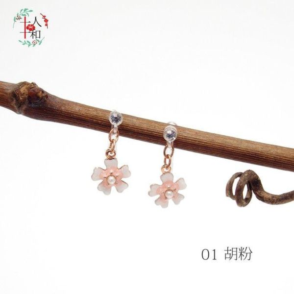 【櫻花樹脂無耳洞耳環】十人十和 
