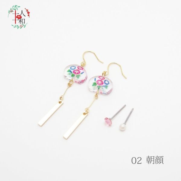【風鈴耳環組】十人十和 