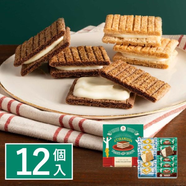 〖季節限定－提拉米蘇〗Sugar Butter Tree 砂糖奶油樹 
