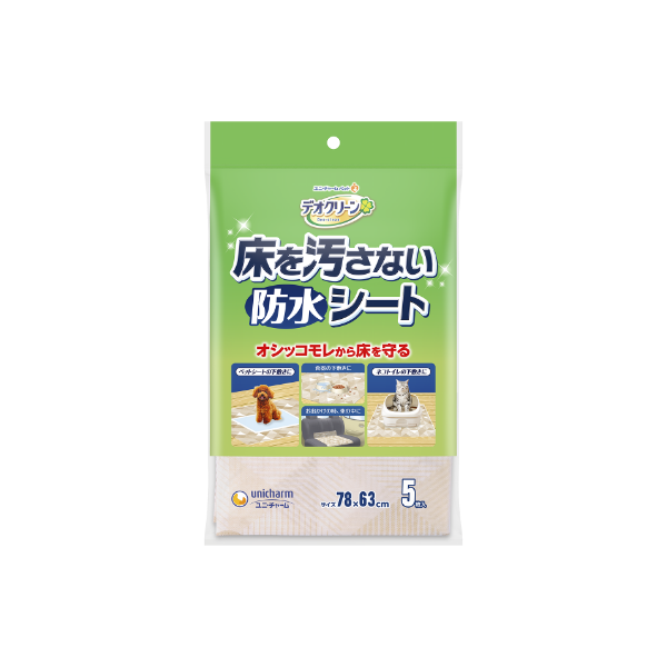 【寵物用防污防水地墊5枚】嬌聯Unicharm 