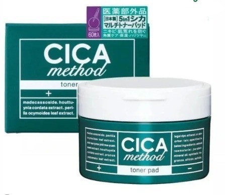 CICA method 積雪草爽膚棉片-60片盒裝 