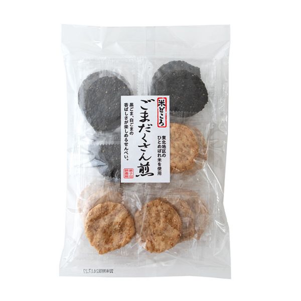 【綜合仙貝經濟包】日本橋錦豐琳 