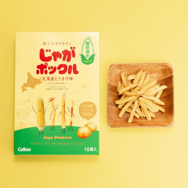 〖薯條三兄弟〗Calbee卡樂比 