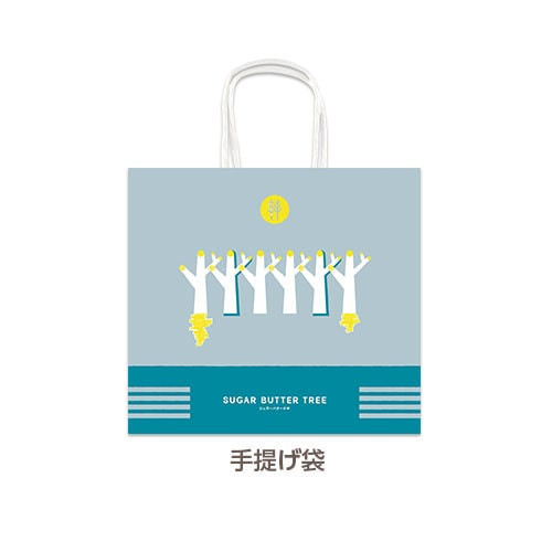 〖經典原味〗Sugar Butter Tree 砂糖奶油樹 