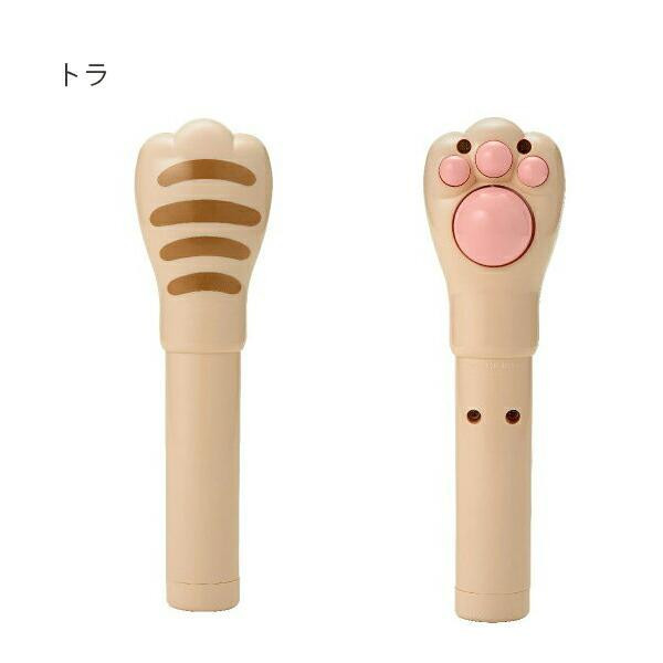 【貓咪肉球震動按摩器】学研ステイフル 