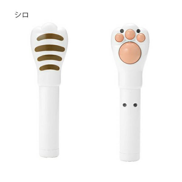【貓咪肉球震動按摩器】学研ステイフル 