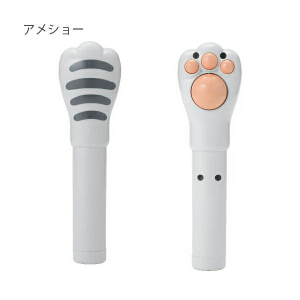 【貓咪肉球震動按摩器】学研ステイフル 