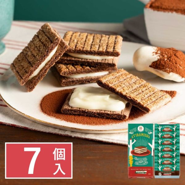 〖季節限定－提拉米蘇〗Sugar Butter Tree 砂糖奶油樹 