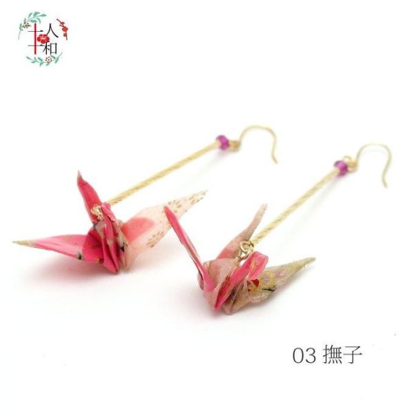 【和風紙鶴垂墜耳環】十人十和 