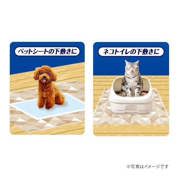 【寵物用防污防水地墊5枚】嬌聯Unicharm 