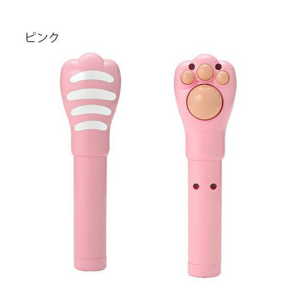 【貓咪肉球震動按摩器】学研ステイフル 