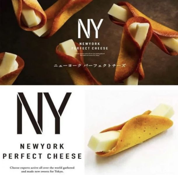【紐約起司脆餅】NY Perfect Cheese 