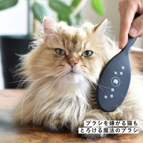 〖討厭梳毛的貓咪也會融化的魔法梳〗猫壱ー日本製 