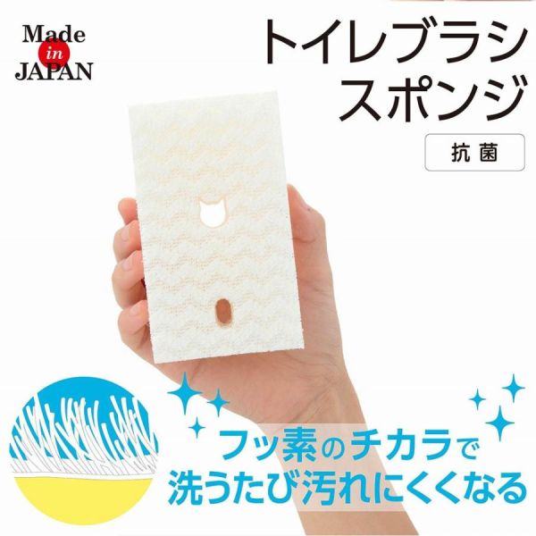 〖貓砂盆用清潔刷〗猫壱ー日本製 