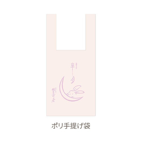 〖鎌倉巧克力夾心餅〗鎌倉五郎本店 