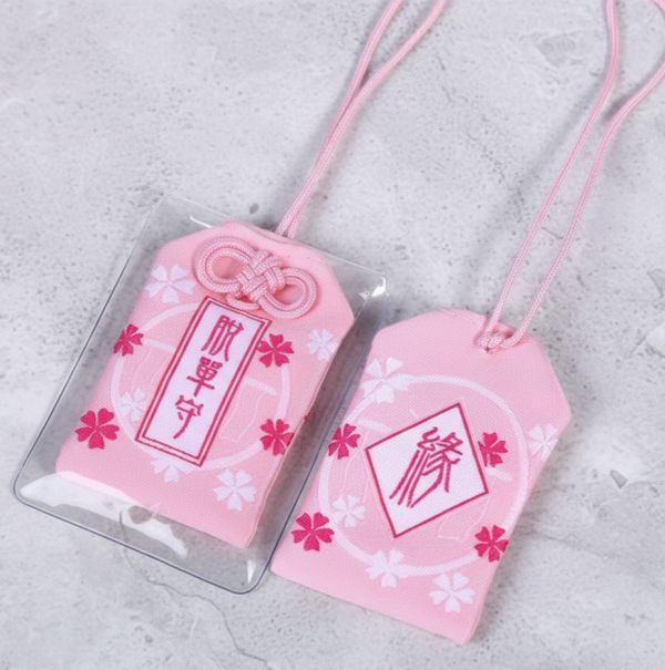 日式御守1 木頭客製化禮物,送朋友木製禮物,吊飾刻字訂做,一件也能做木製禮物,不撞禮的客製化禮物