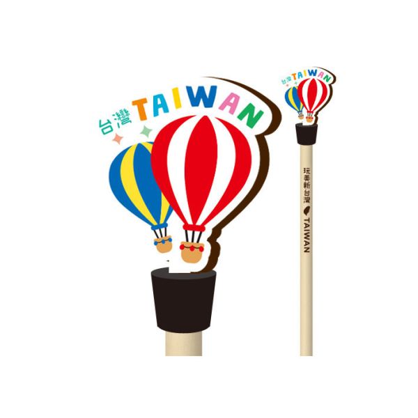 熱氣球造型原木鉛筆 木頭客製化禮物,送朋友木製禮物,生活用品刻字訂做,一件也能做木製禮物,不撞禮的客製化禮物