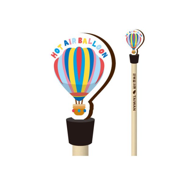 熱氣球造型原木鉛筆 木頭客製化禮物,送朋友木製禮物,生活用品刻字訂做,一件也能做木製禮物,不撞禮的客製化禮物