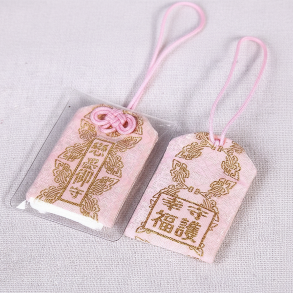 日式御守(戀愛\御守) 