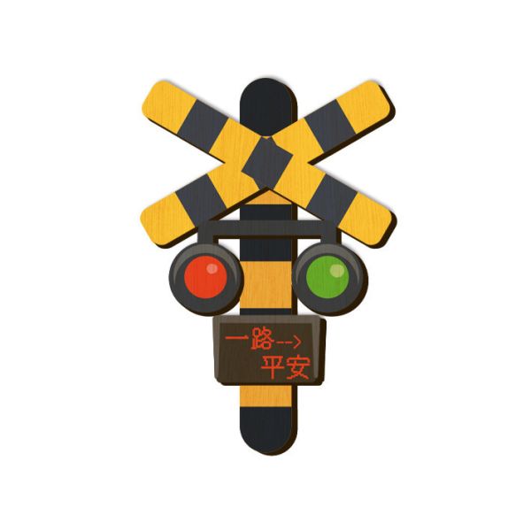 木木冰箱貼2 木頭客製化禮物,送朋友木製禮物,生活用品刻字訂做,一件也能做木製禮物,不撞禮的客製化禮物