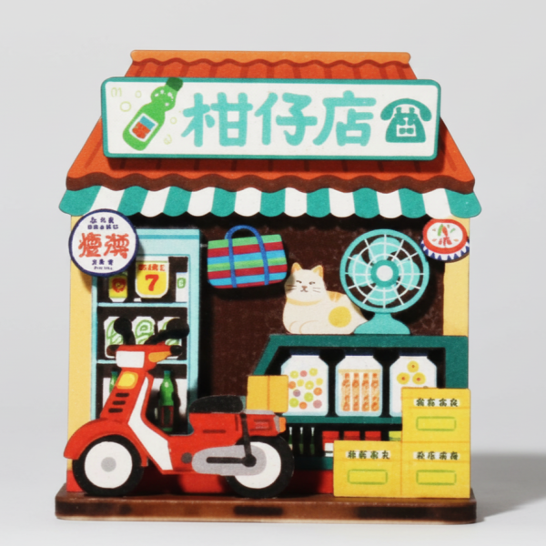 懷舊柑店收納DIY #台味生活#收納 DIY#夏日冰菓室#懷舊柑仔店#古早味雞蛋糕