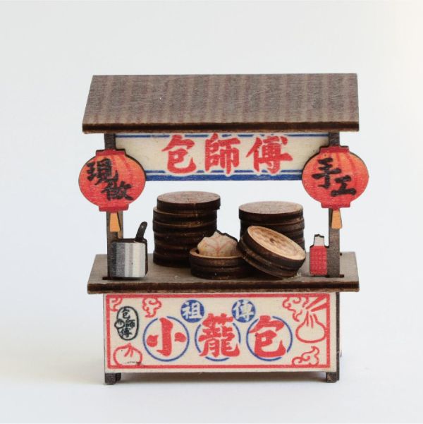 小籠包DIY攤車磁體 #台味生活#攤車磁鐵(DIY 版本)#小籠包#雞蛋糕