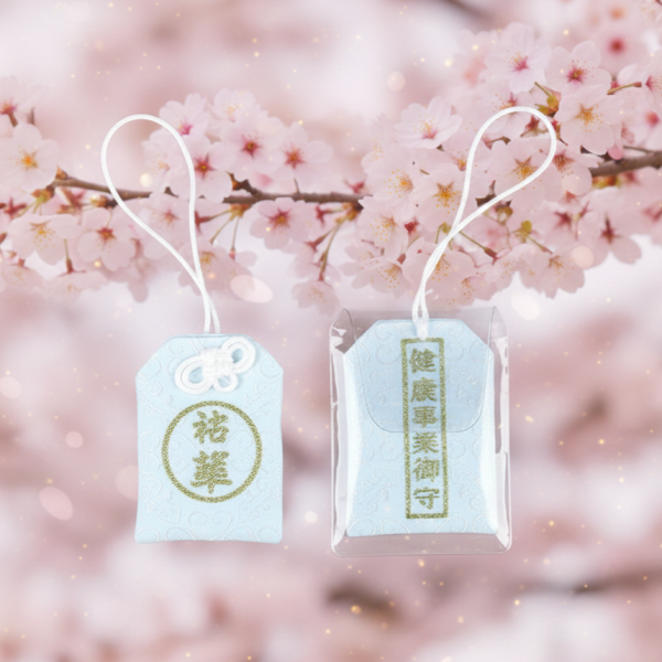 日式御守2 木頭客製化禮物,送朋友木製禮物,吊飾刻字訂做,一件也能做木製禮物,不撞禮的客製化禮物