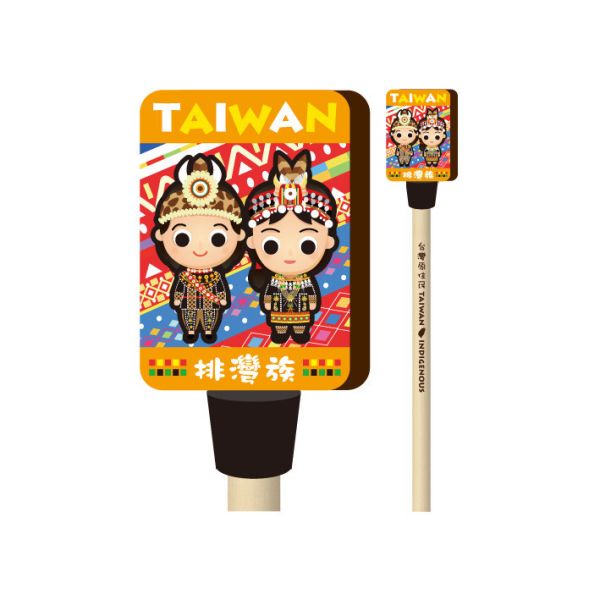 原住民造型原木鉛筆1 木頭客製化禮物,送朋友木製禮物,生活用品刻字訂做,一件也能做木製禮物,不撞禮的客製化禮物